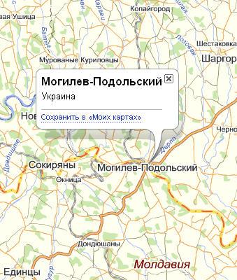 Баян